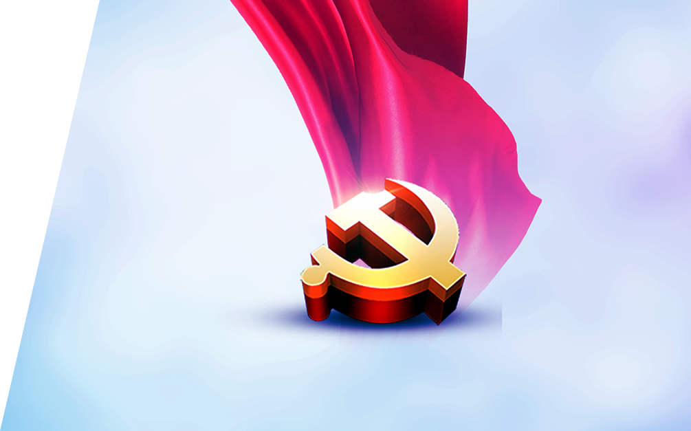 J9游戏(中国)-官方网站