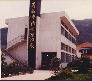 J9游戏(中国)-官方网站