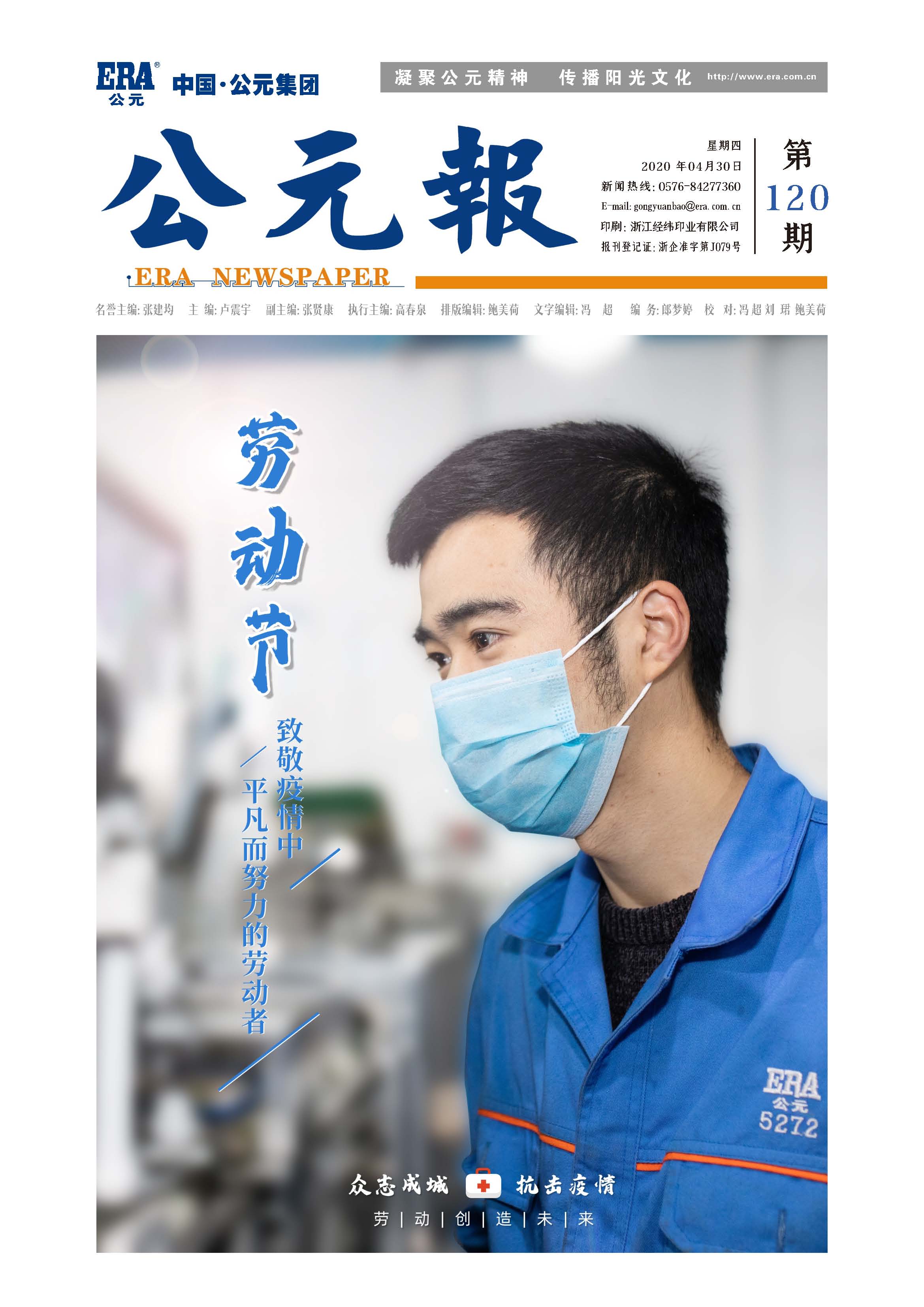 J9游戏(中国)-官方网站