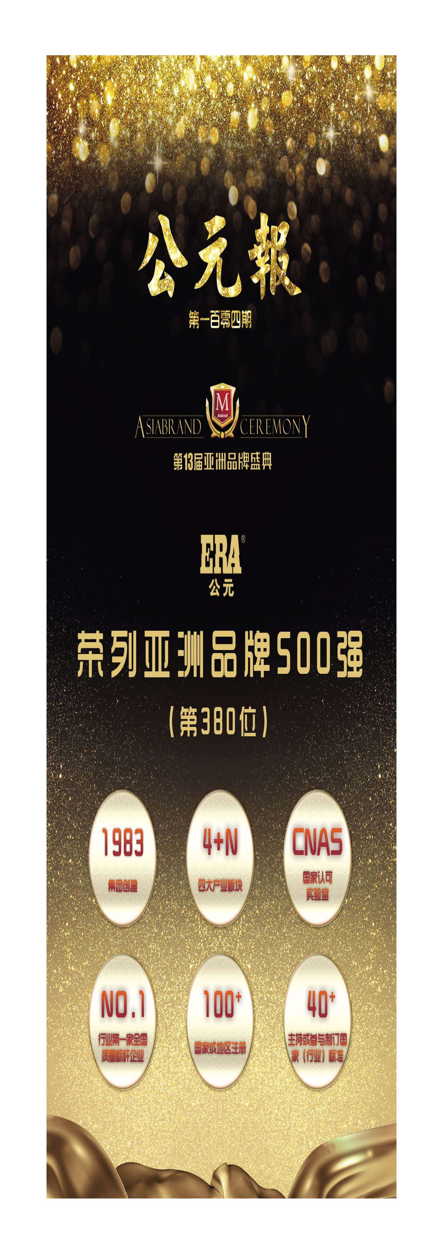 J9游戏(中国)-官方网站