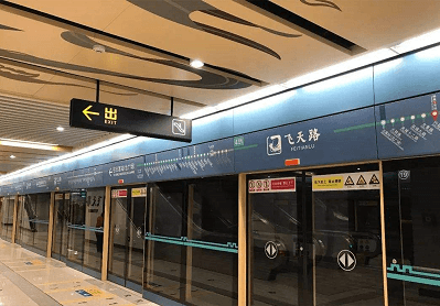 J9游戏(中国)-官方网站