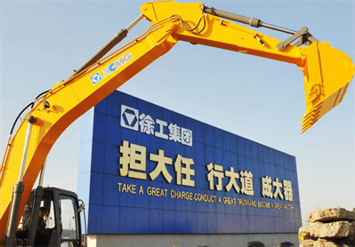 J9游戏(中国)-官方网站