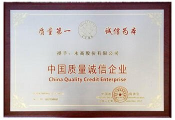 J9游戏(中国)-官方网站