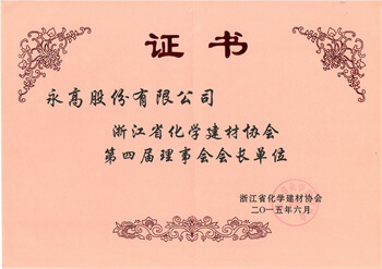 J9游戏(中国)-官方网站