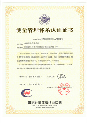 J9游戏(中国)-官方网站