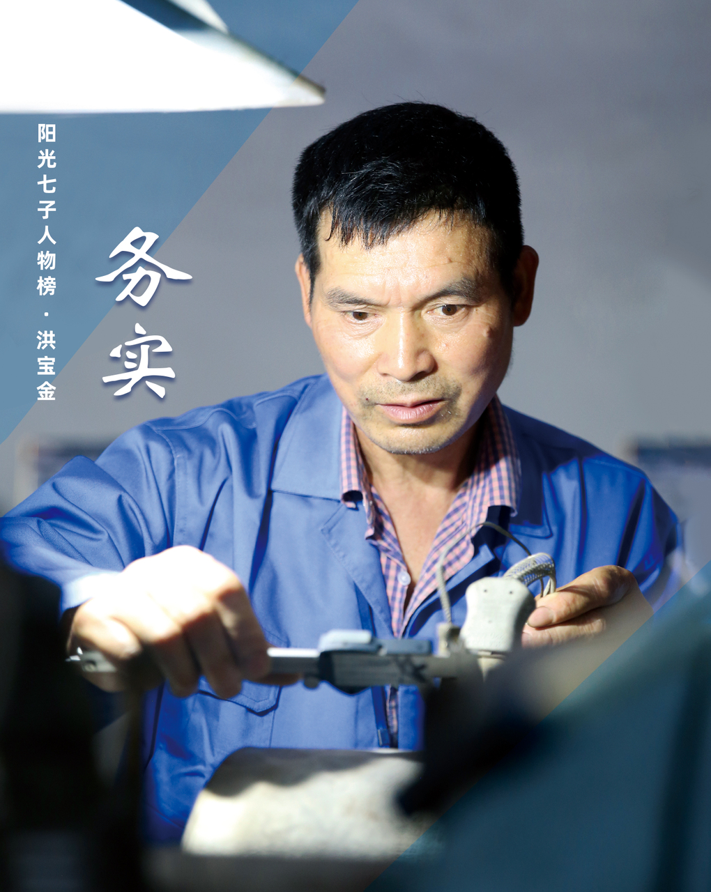 J9游戏(中国)-官方网站