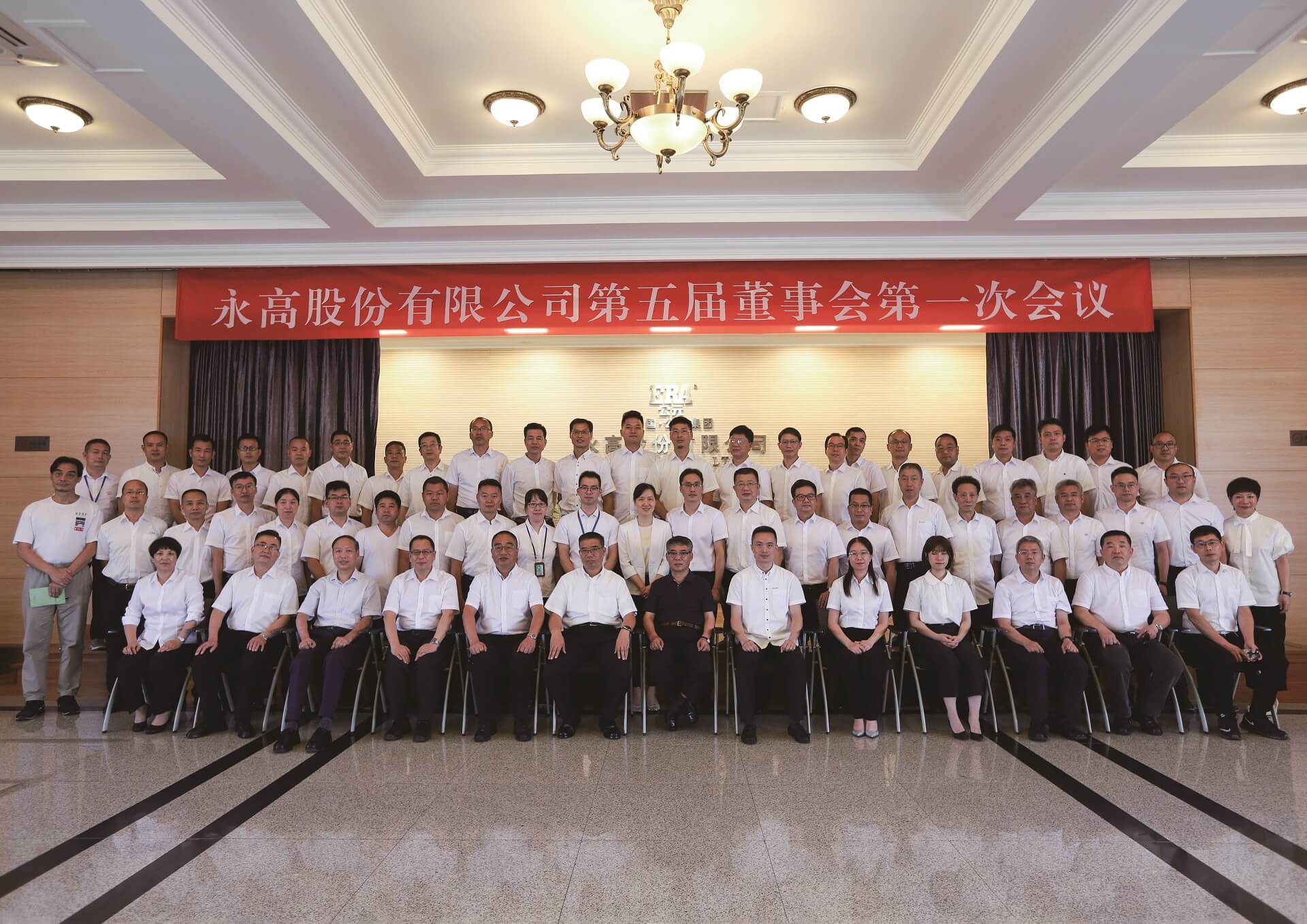 J9游戏(中国)-官方网站