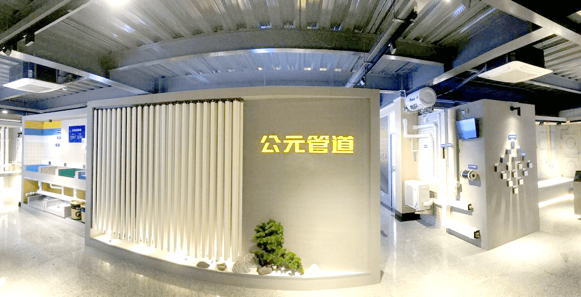 J9游戏(中国)-官方网站