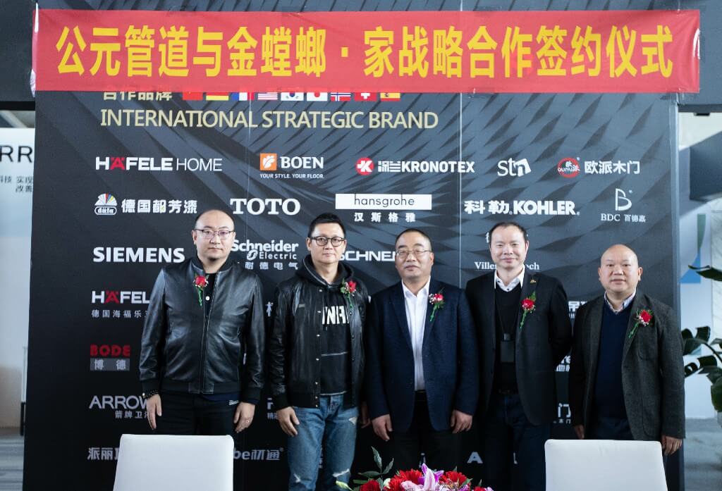 J9游戏(中国)-官方网站