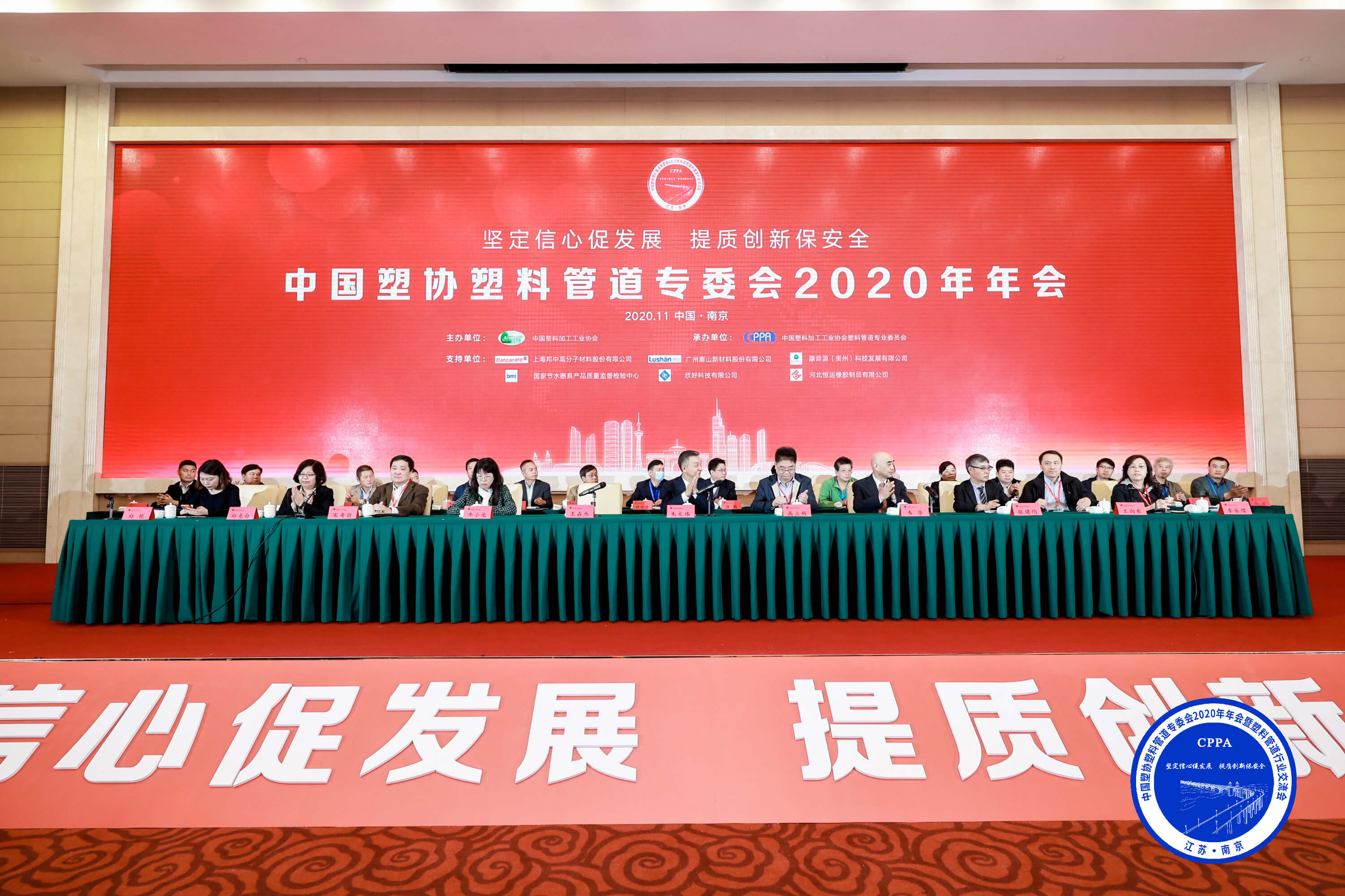 J9游戏(中国)-官方网站