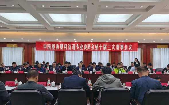 J9游戏(中国)-官方网站