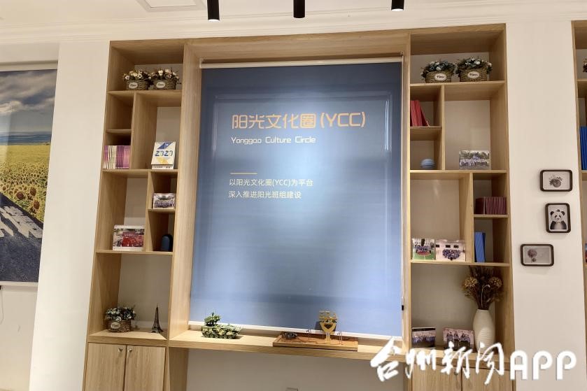 J9游戏(中国)-官方网站