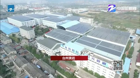 J9游戏(中国)-官方网站