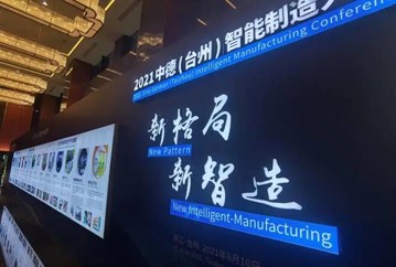 J9游戏(中国)-官方网站