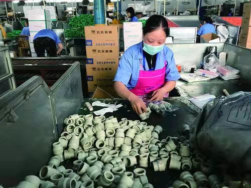 J9游戏(中国)-官方网站