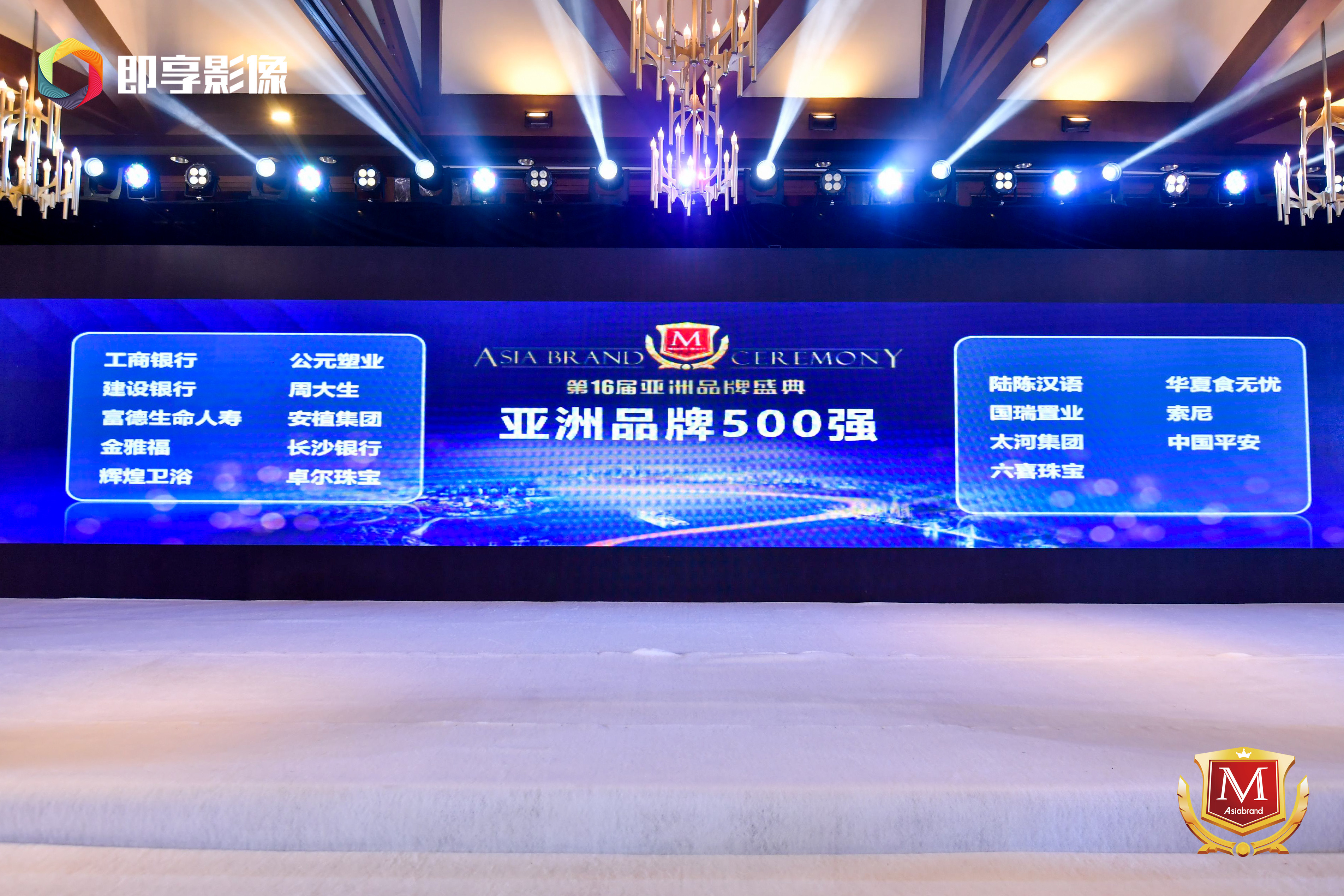 J9游戏(中国)-官方网站