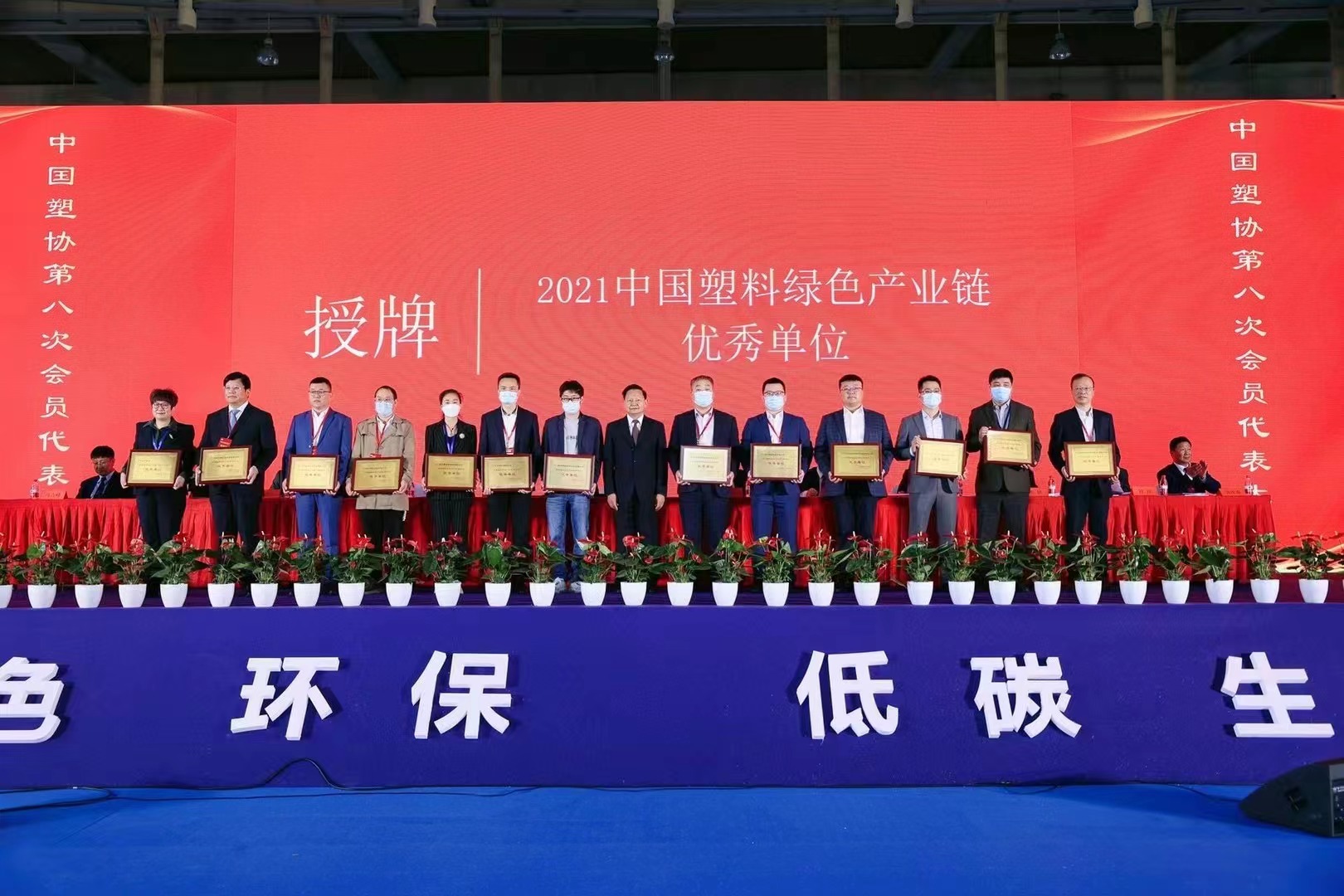 J9游戏(中国)-官方网站