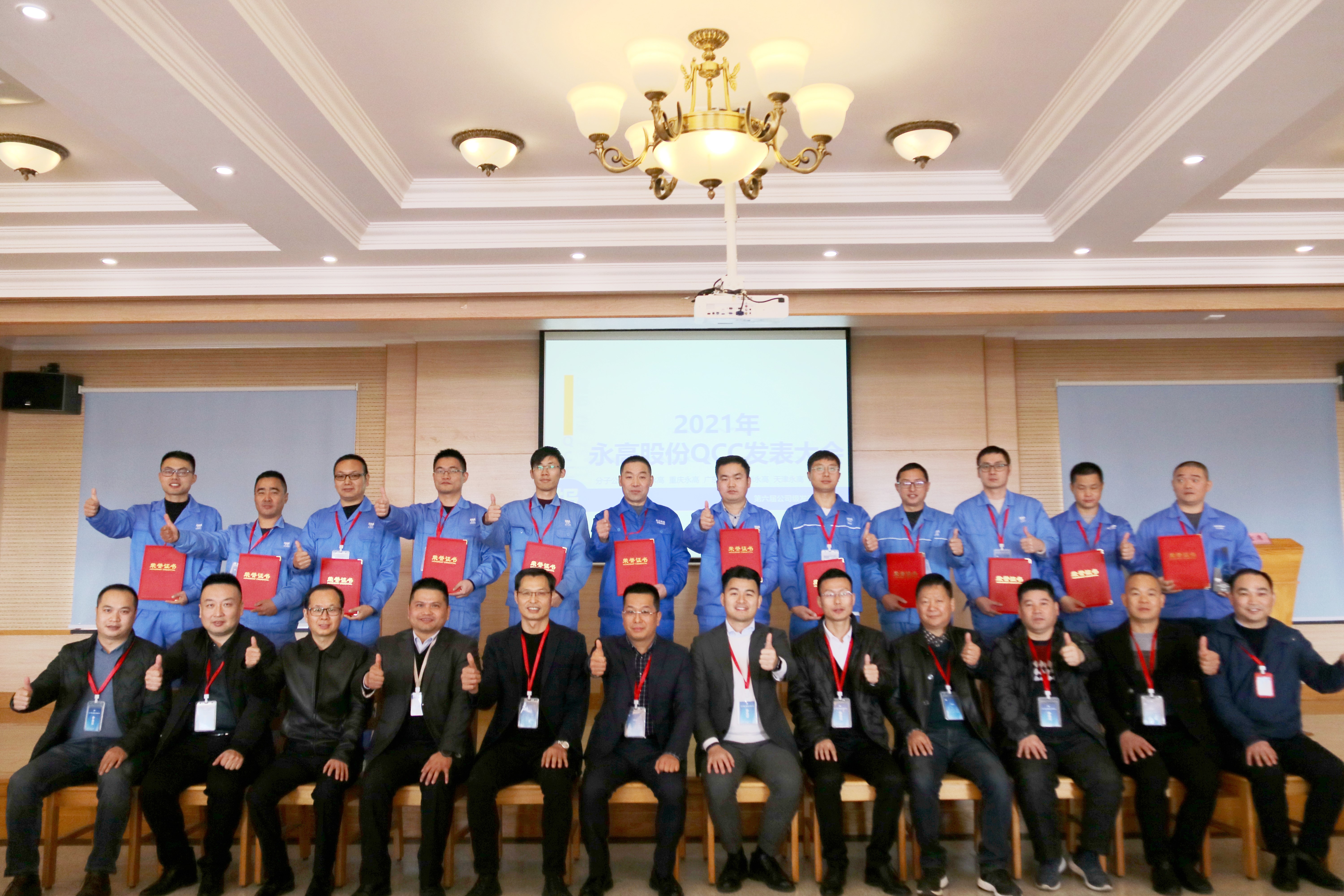 J9游戏(中国)-官方网站