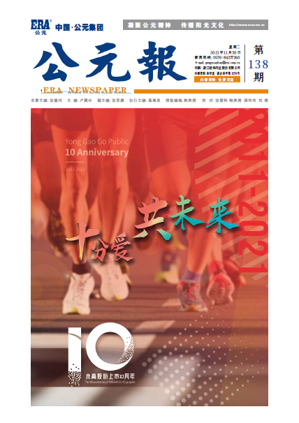 J9游戏(中国)-官方网站