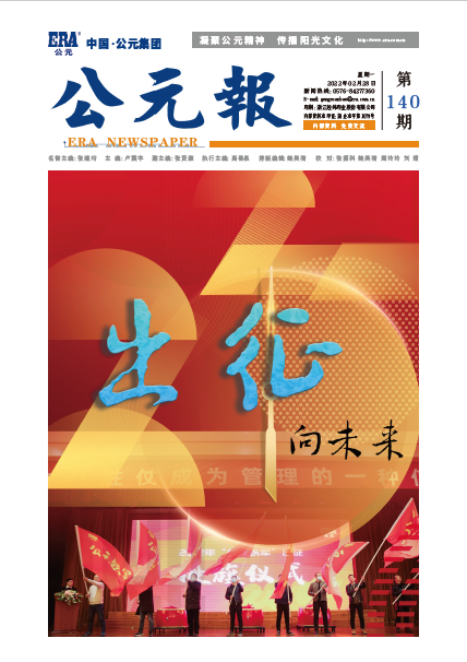 J9游戏(中国)-官方网站