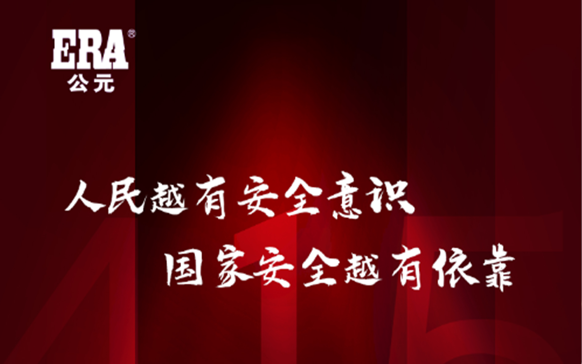 J9游戏(中国)-官方网站