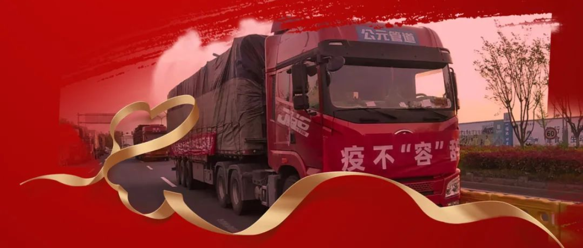 J9游戏(中国)-官方网站