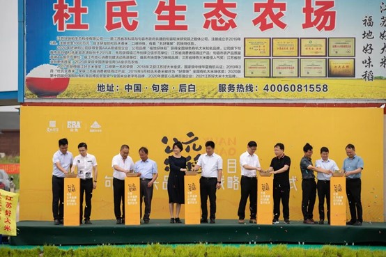 J9游戏(中国)-官方网站