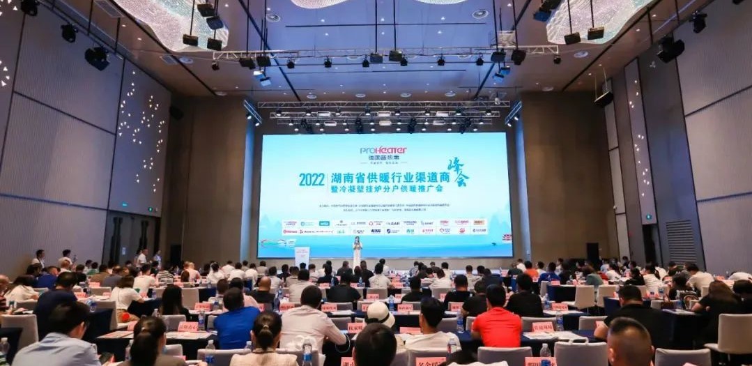 J9游戏(中国)-官方网站