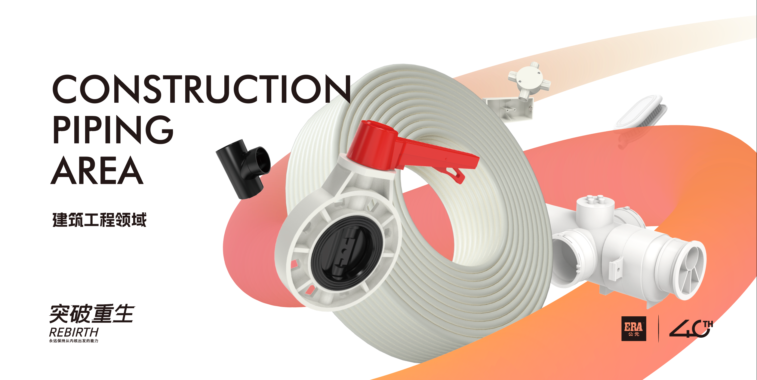 J9游戏(中国)-官方网站