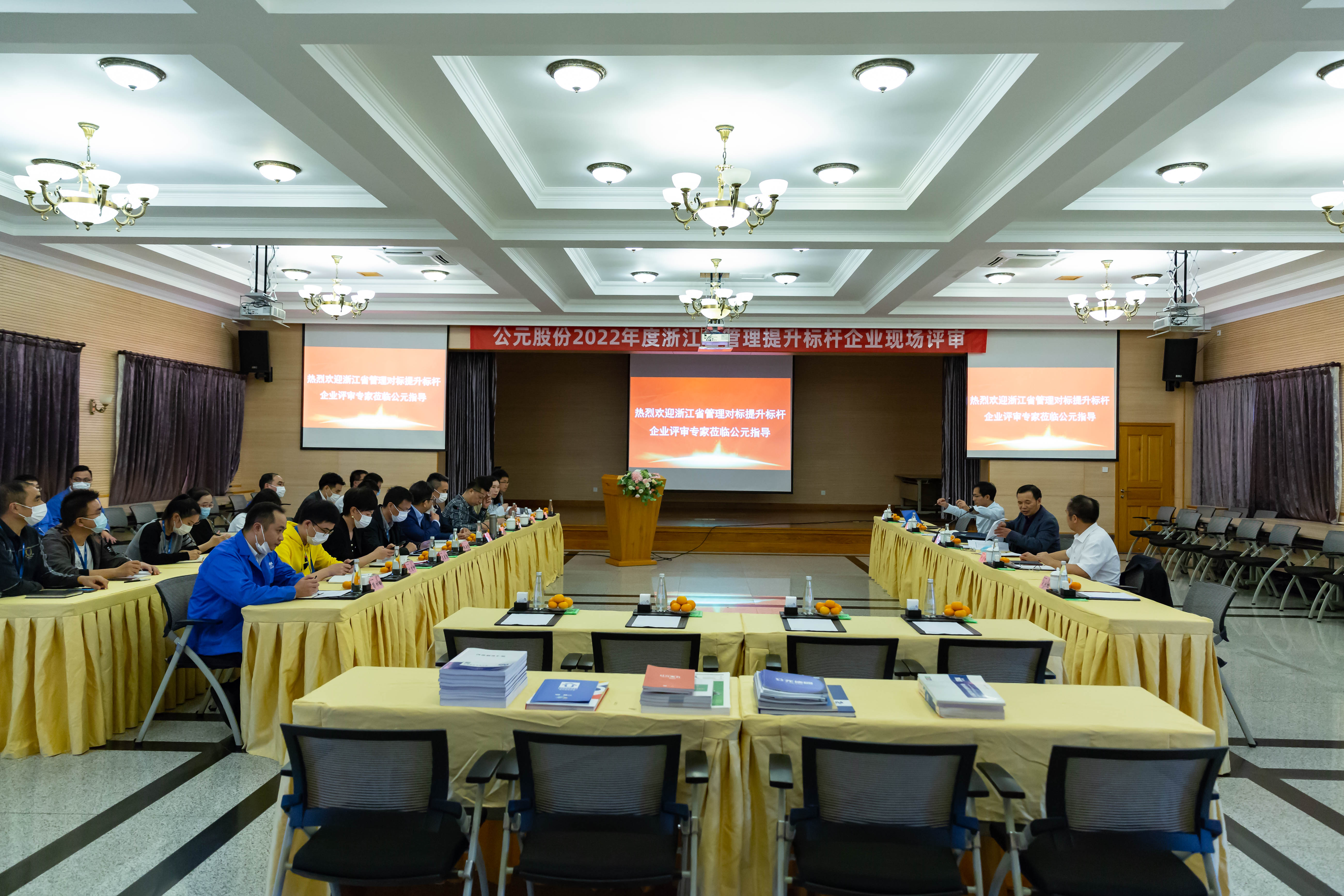 J9游戏(中国)-官方网站