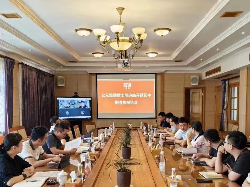 J9游戏(中国)-官方网站