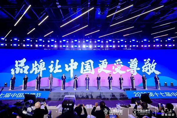 J9游戏(中国)-官方网站