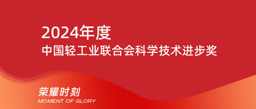 J9游戏(中国)-官方网站