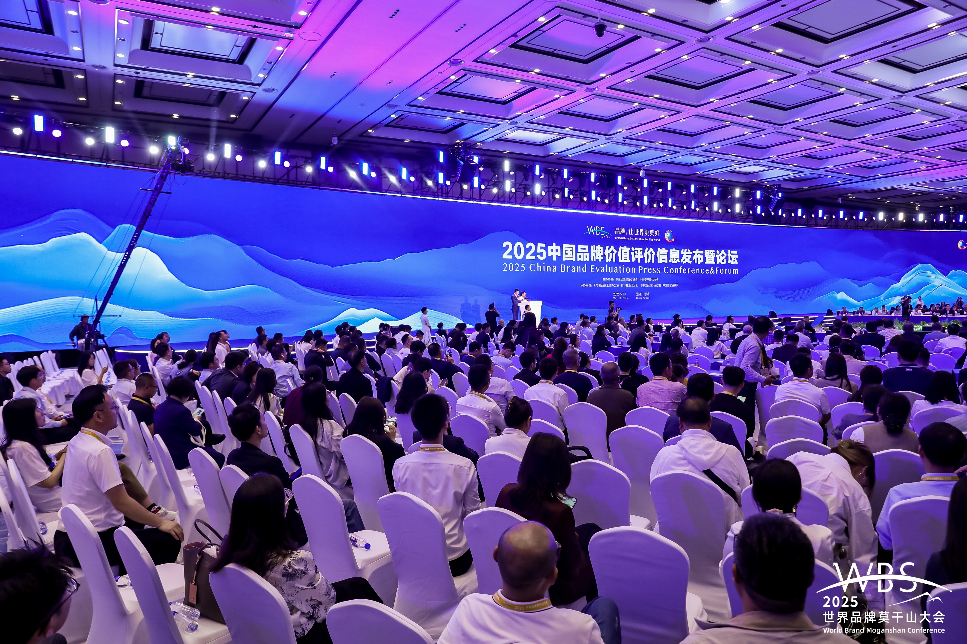 J9游戏(中国)-官方网站