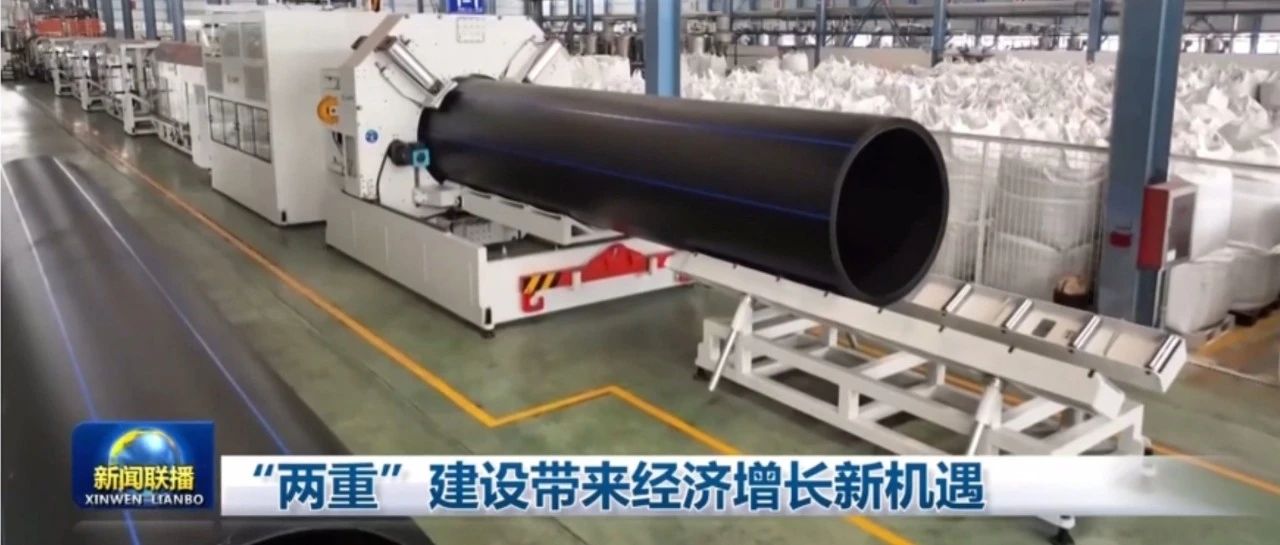 J9游戏(中国)-官方网站