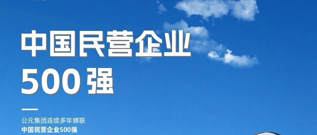 J9游戏(中国)-官方网站