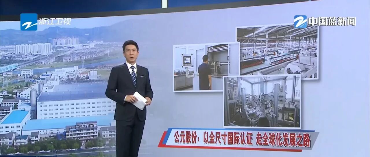 J9游戏(中国)-官方网站