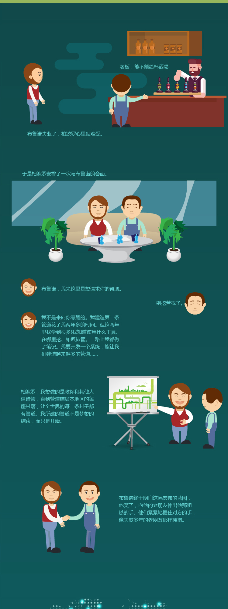 J9游戏(中国)-官方网站