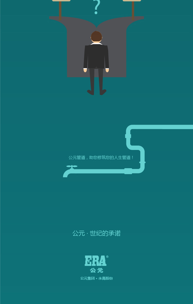 J9游戏(中国)-官方网站