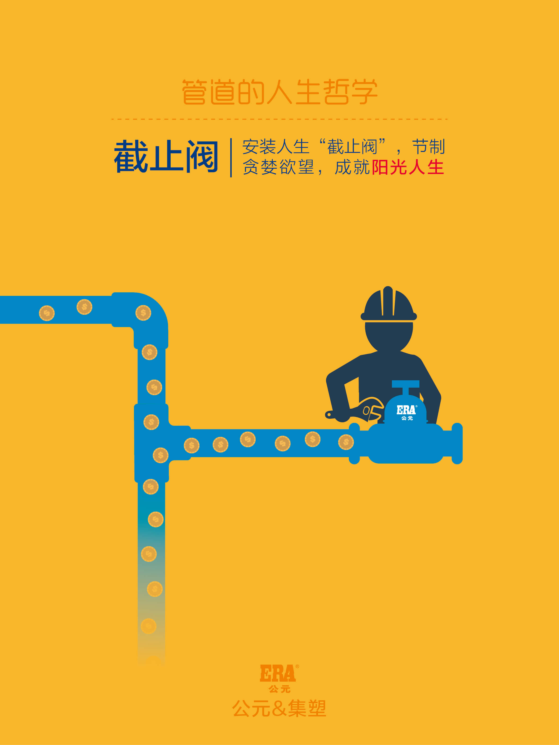 J9游戏(中国)-官方网站