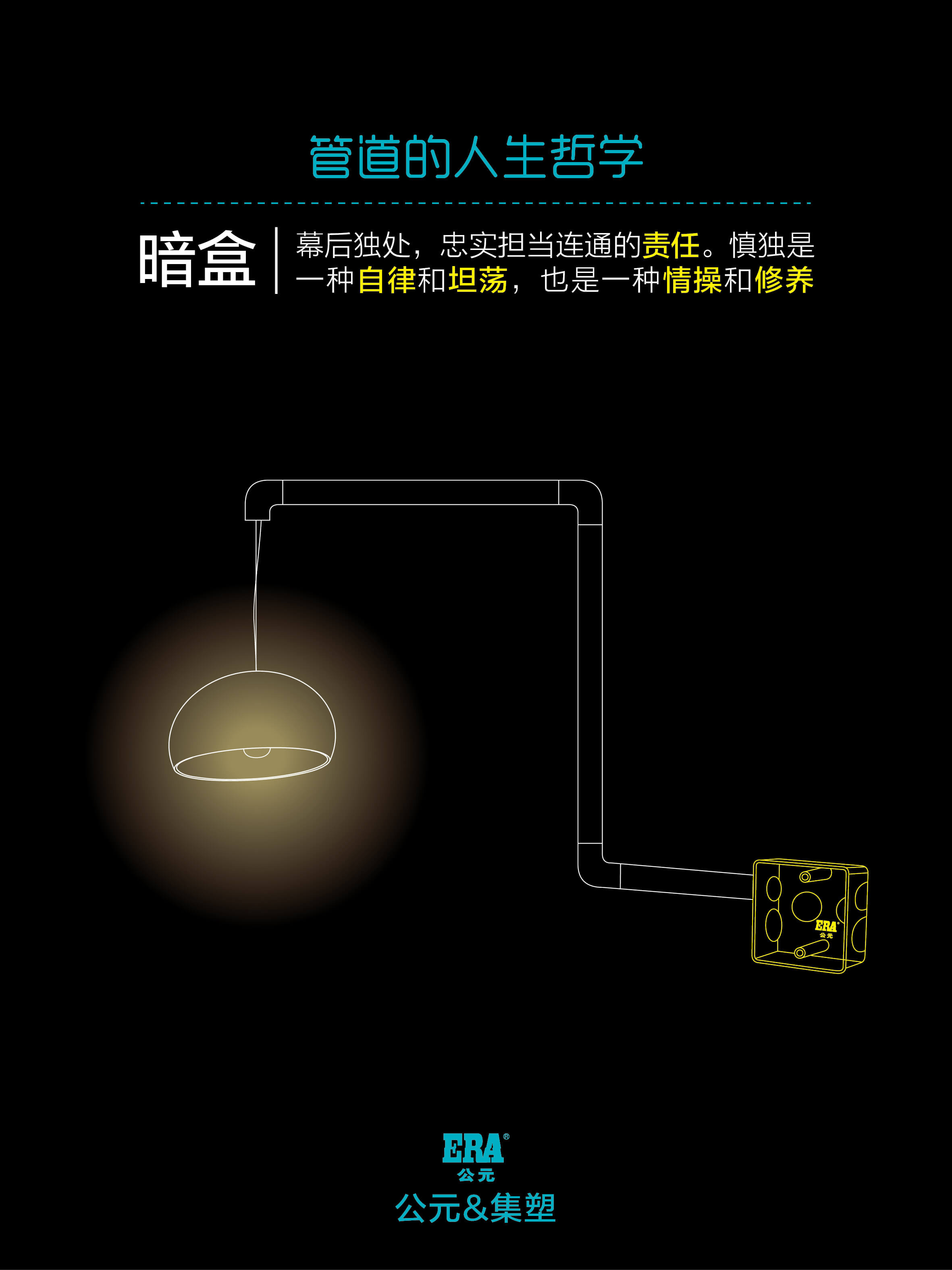 J9游戏(中国)-官方网站