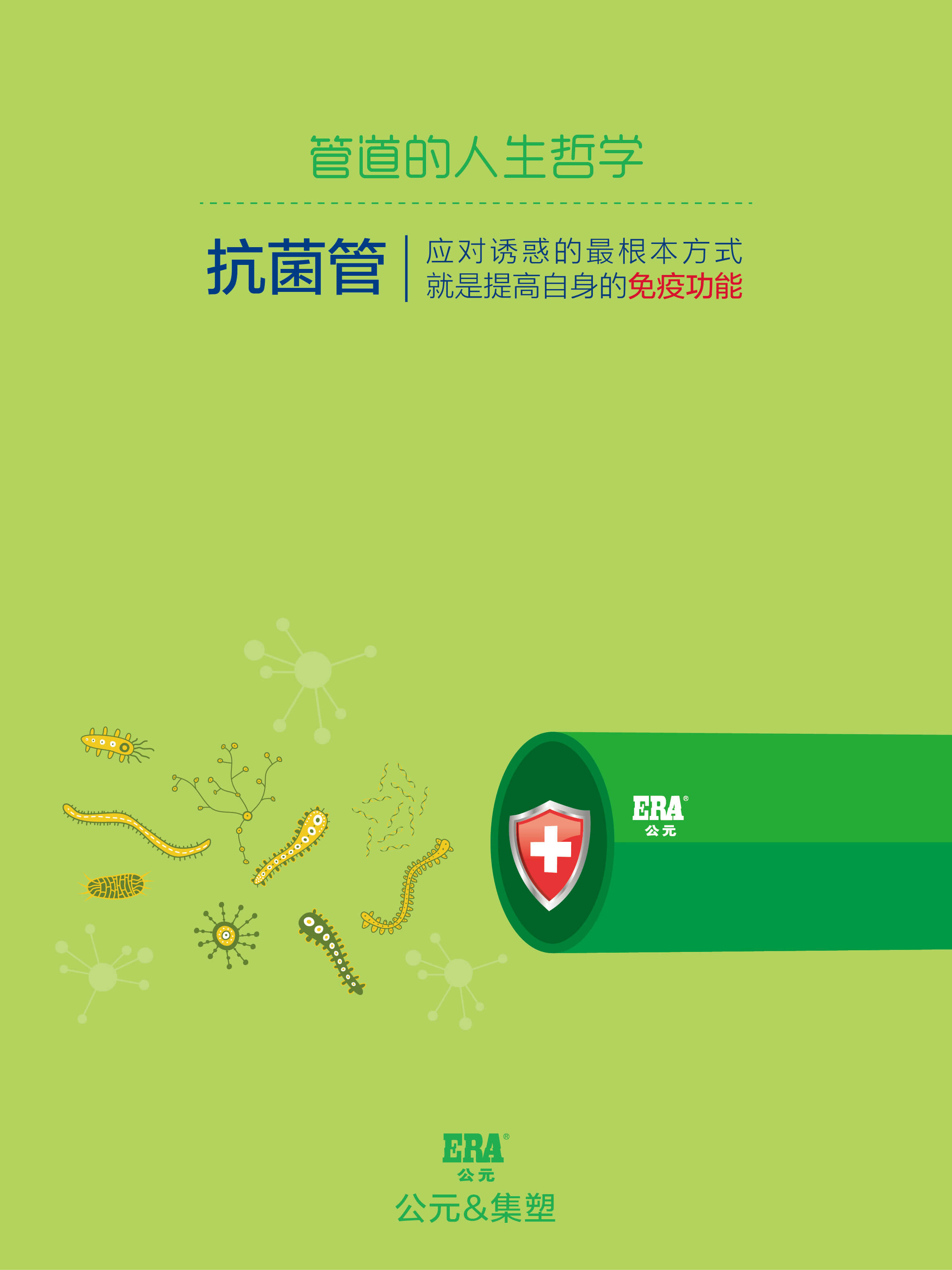 J9游戏(中国)-官方网站