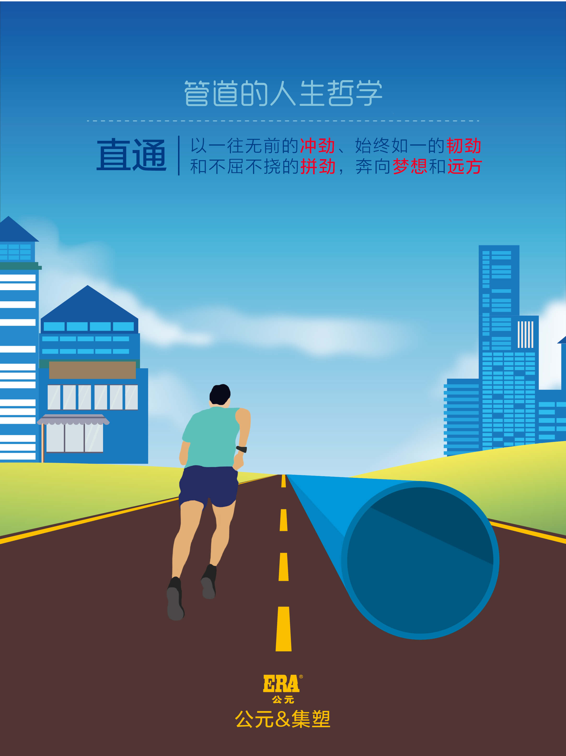 J9游戏(中国)-官方网站