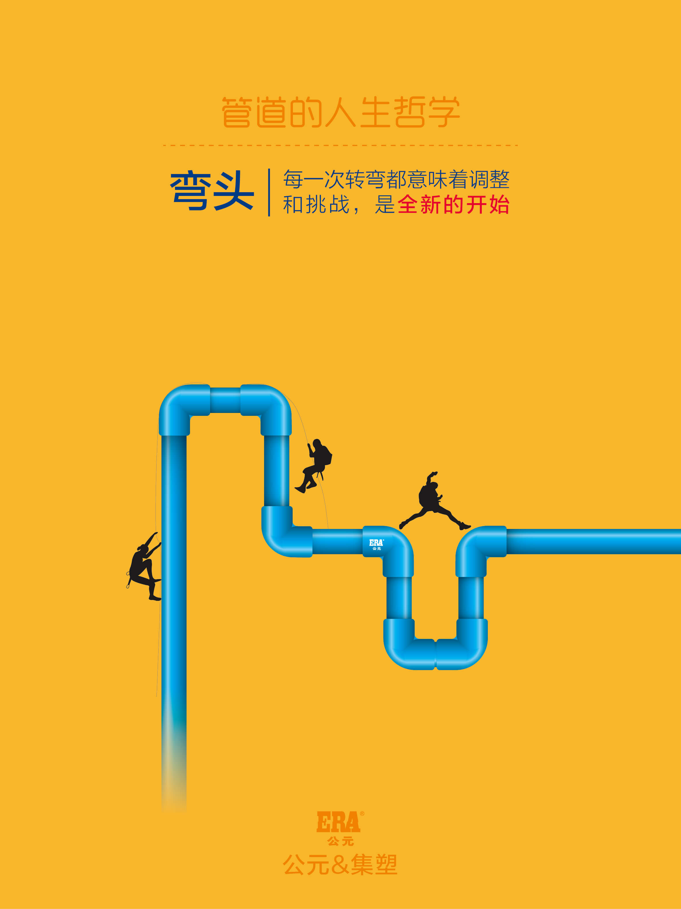 J9游戏(中国)-官方网站