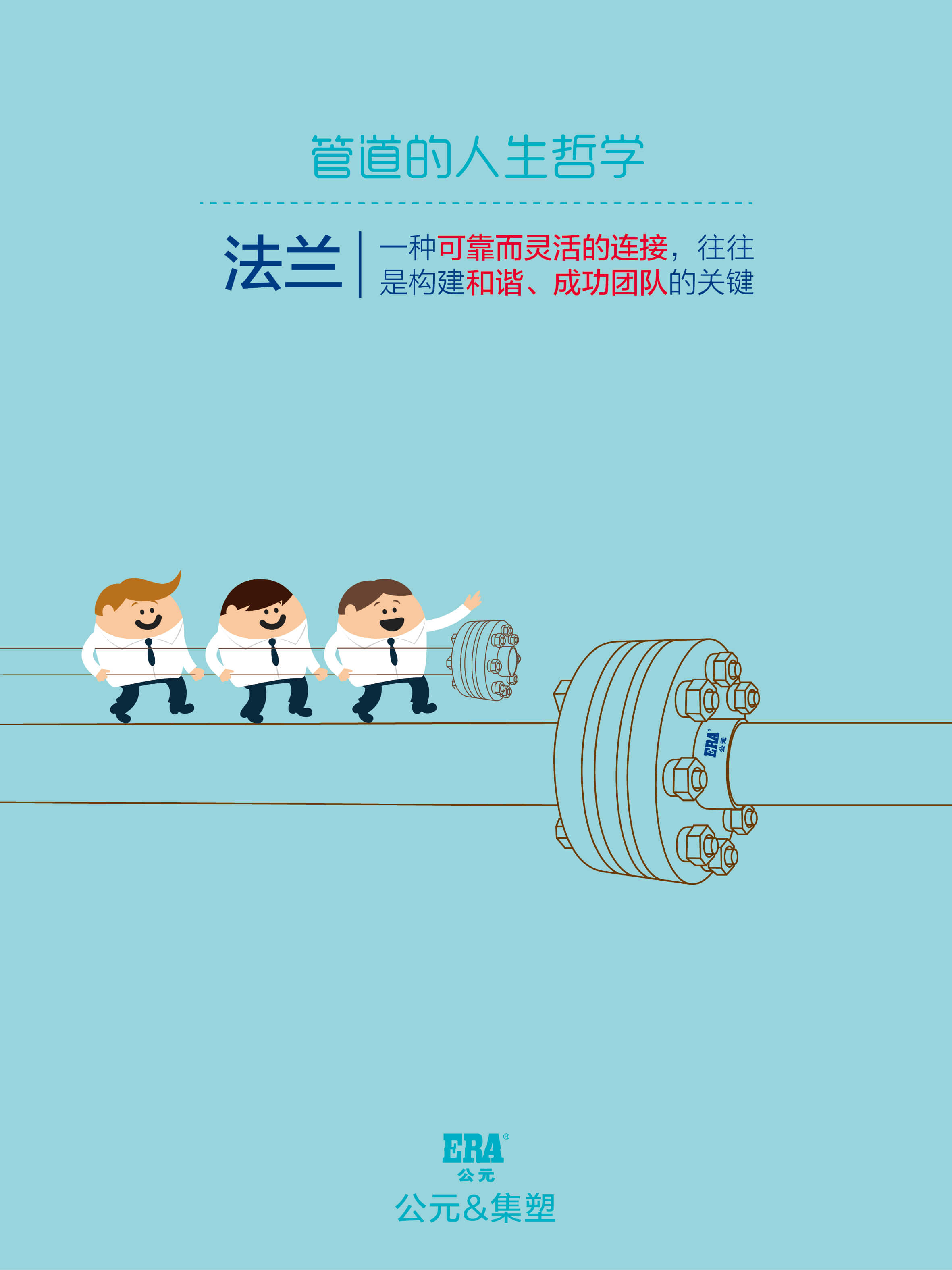 J9游戏(中国)-官方网站