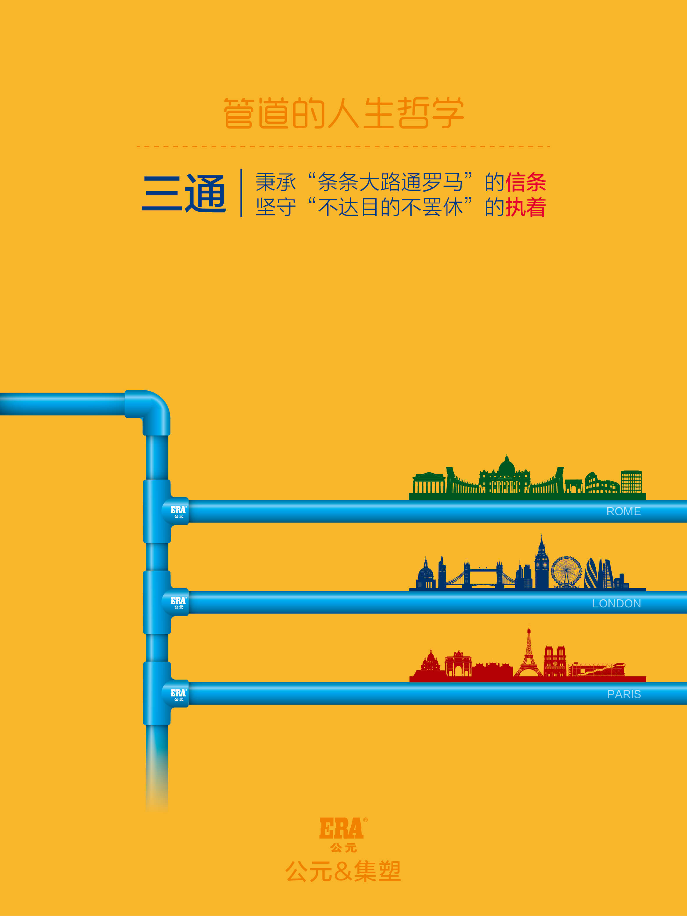 J9游戏(中国)-官方网站