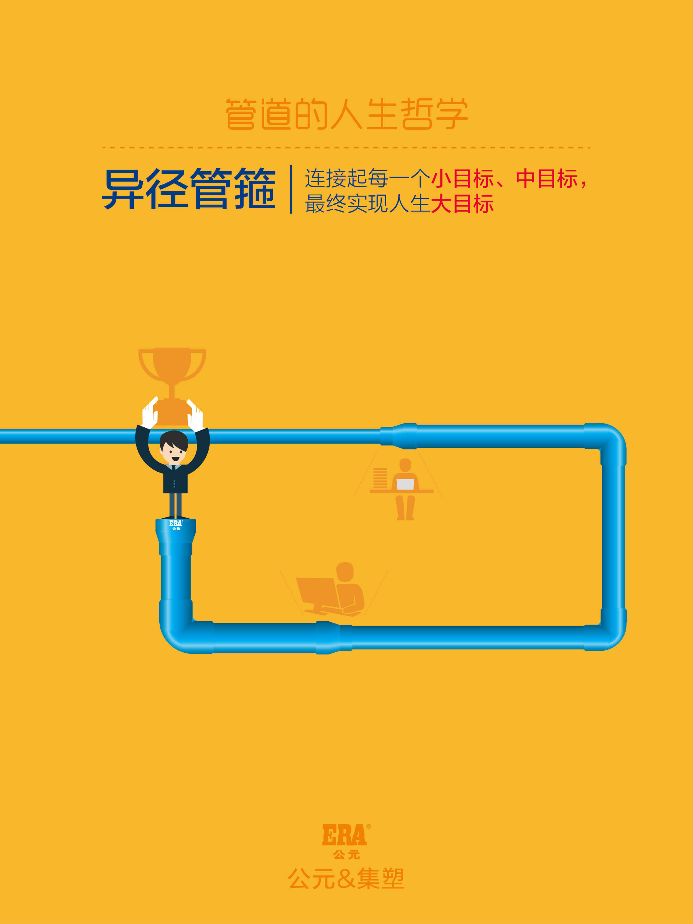 J9游戏(中国)-官方网站