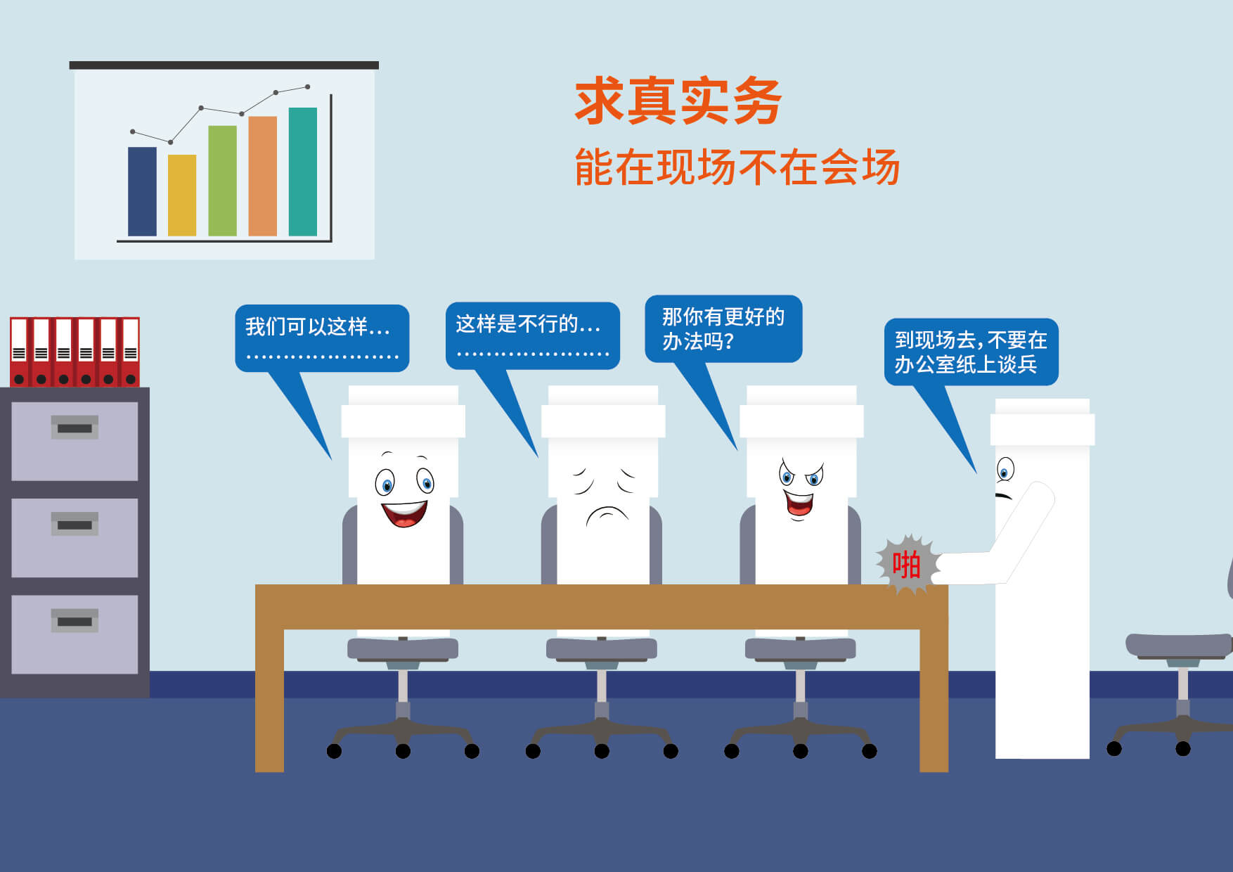 J9游戏(中国)-官方网站