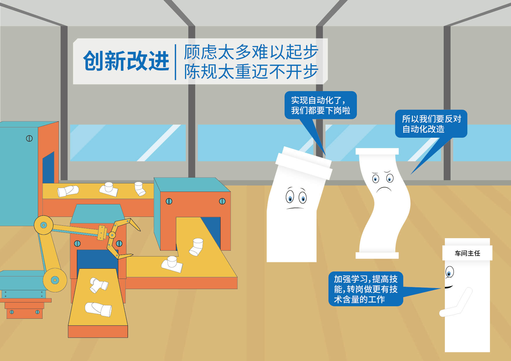 J9游戏(中国)-官方网站