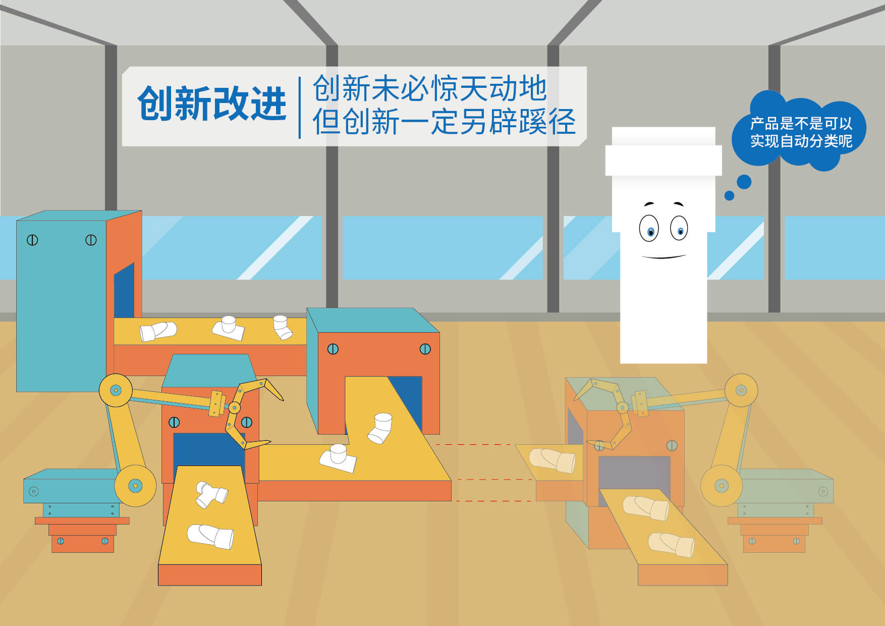 J9游戏(中国)-官方网站